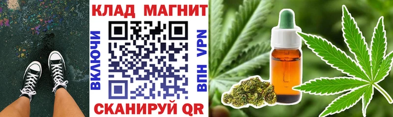 Купить закладку Жигулёвск ГЕРОИН  Меф  ГАШ  APVP 