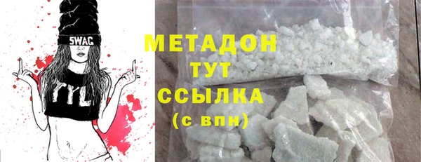 спайс Алексеевка