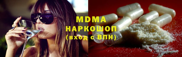 кокаин VHQ Алексин