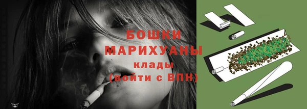 ешки Покровск