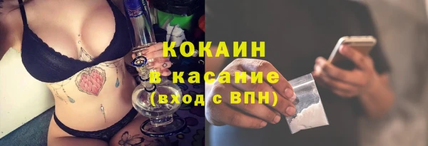 МДПВ Покачи