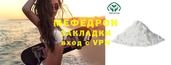 МДМА Покров