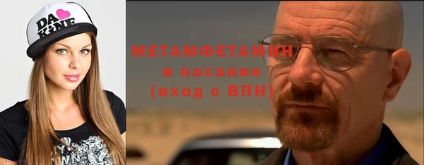 марихуана Алзамай