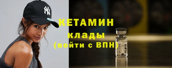 МДПВ Покачи