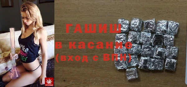 ешки Покровск