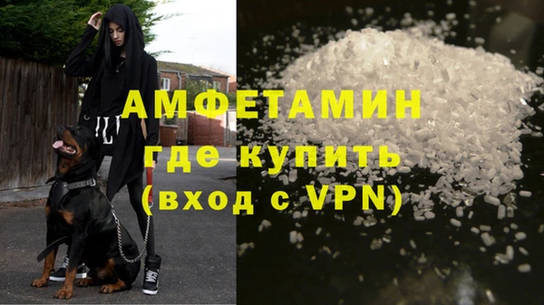 марихуана Алзамай