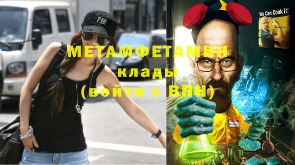 МДПВ Покачи