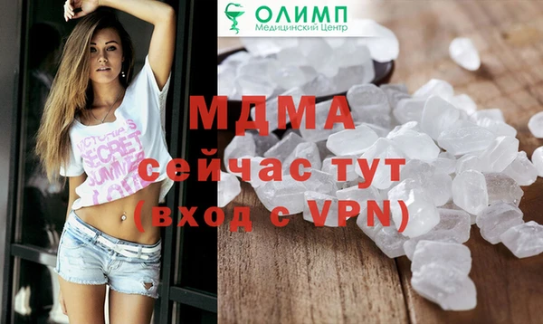 ешки Покровск