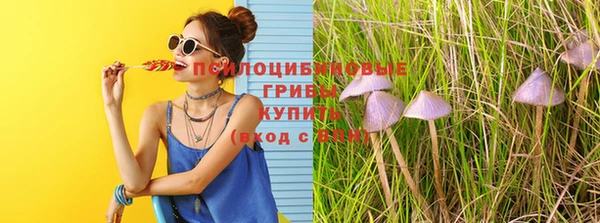 МДМА Покров