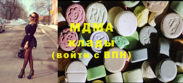кокаин VHQ Алексин