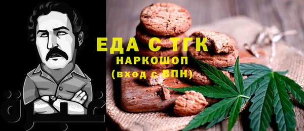 МДМА Покров