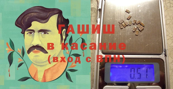спайс Алексеевка