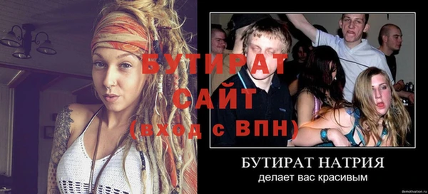 кокаин VHQ Алексин