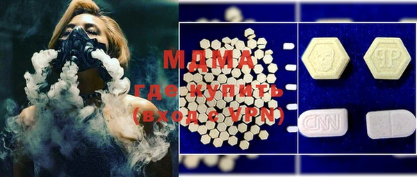 кокаин VHQ Алексин