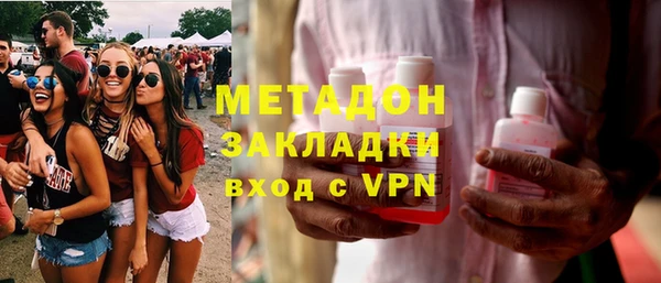 марихуана Алзамай
