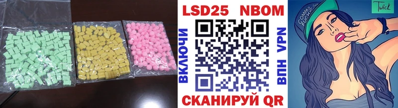 ЛСД экстази ecstasy Жигулёвск